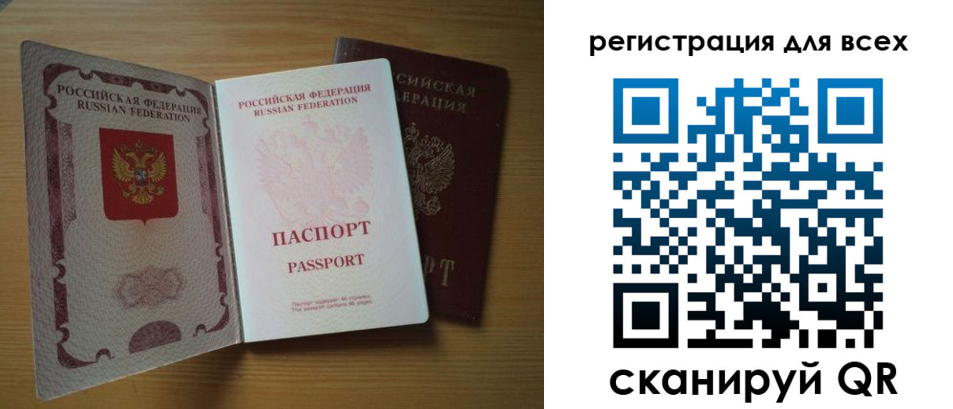 форма 3 в Кирсе