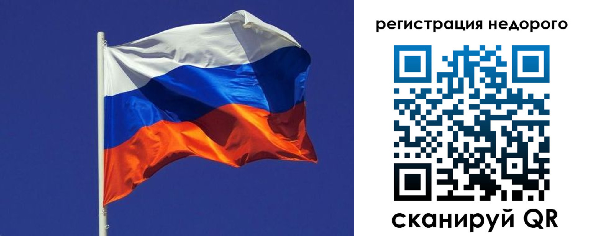 прописка регистрация в Кирсе